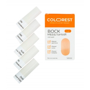 Мягкий реставрационный воск ColoRest
